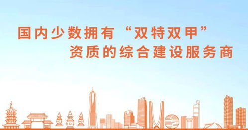 1.8億資金引發(fā) 平安三兄弟內戰(zhàn) ,3.0版劇情公開