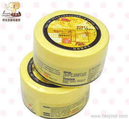 嬰幼兒護(hù)理首選 玉米爽身粉廠家直銷批發(fā)，安全親膚，廠家直供價(jià)格優(yōu)